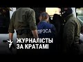 «Адключылі ваду, былі клапы, але атмасфэра – цуд»/«Отключили воду, были клопы, но атмосфера – чудо»