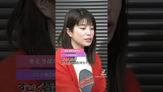 コロナ禍だからこそ見えた“音楽のチカラ” #ゲスの極み乙女 #ほないこか #さとうほなみ