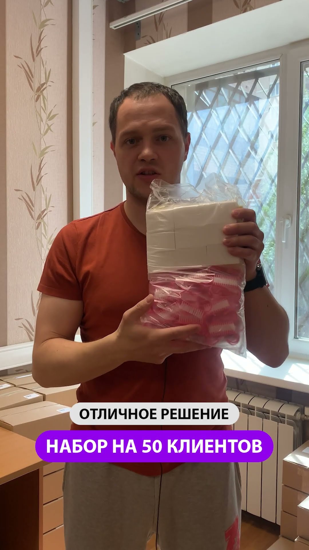 Обязательные подарки для мастера маникюра: идеально подходят для ...