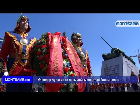 Видео: Аугаа эх орны дайнд ямар танкууд оролцсон