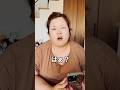 『カス質問』黙腐れよ、クソ◯スが。