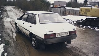 Жизнь Бродяги- "Часть 1" Жизнь Бродяги- "Часть 1"