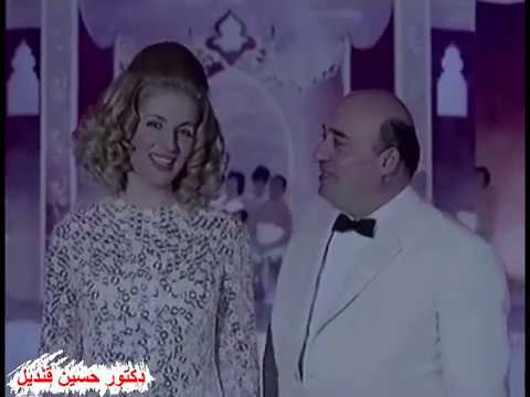 أغنية حب الدنيا وسيب الدنيا تحب لصباح ووديع الصافي كلمات حسين السيد ولحن بليغ حمدى