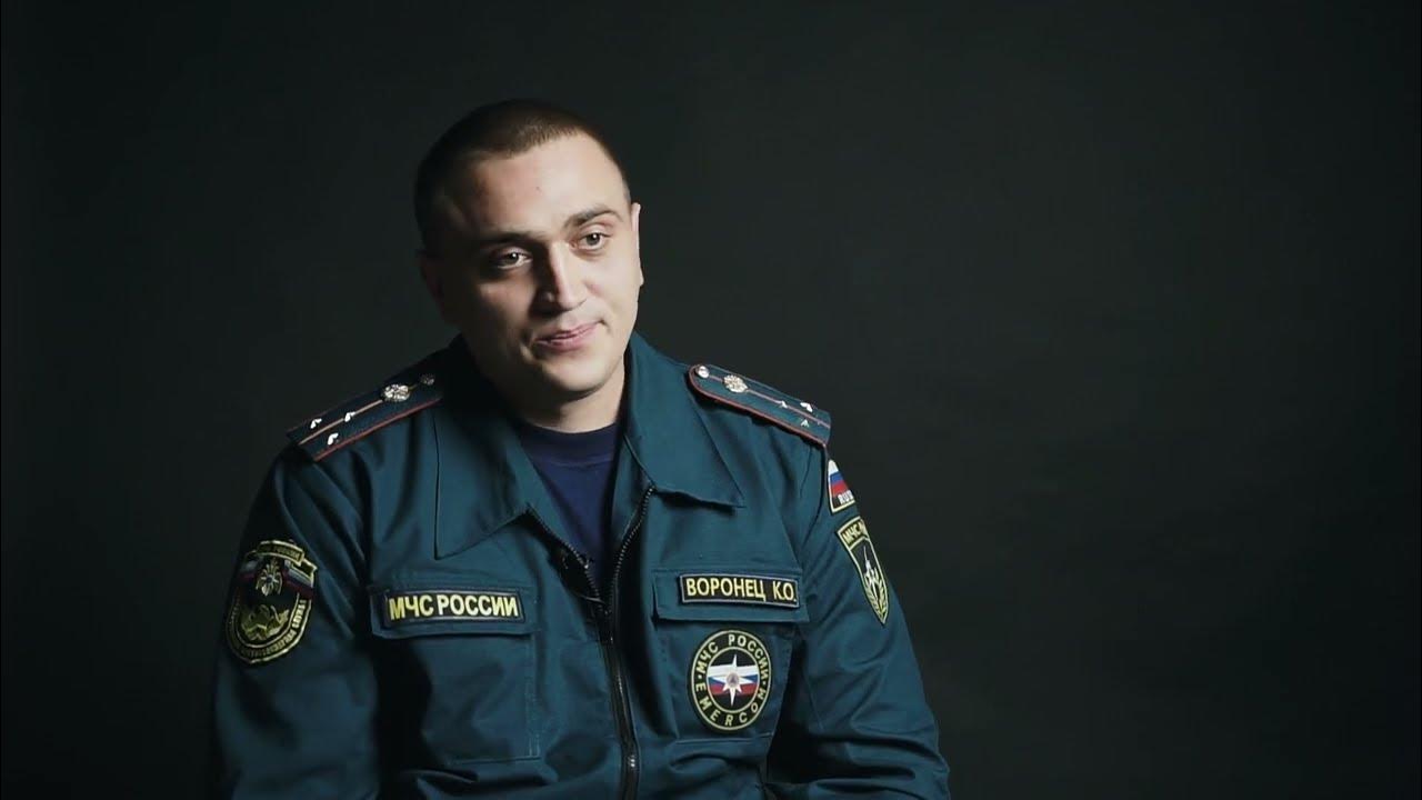 Платов мчс. В мчс начальник мто краснодарского края в 2018 году кто был.