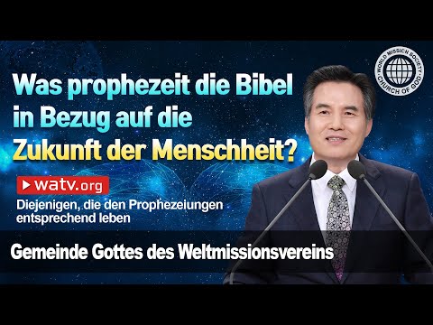 Video: Die Mysteriösesten Prophezeiungen Der Bibel: Wann Wird Das Ende Der Welt - Alternative Ansicht