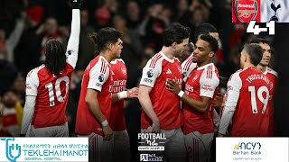 አርሰናል 4-1 ቶተንሃም- የአርሰናል አስደናቂ የደርቢ ድል ፤ የኤዜ ግሩም ሀትሪክ ፤ በሊጎ አናት የ6 ነጥብ ርቀት (ከሲቲ 7 - ከሊቨርፑል 11)