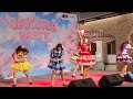 20240323 Ikinari Tell Me [いきなりテルミー] - La viva Japan (ビバ☆ジャパン), Sakura Party