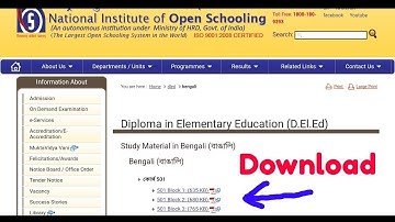 293. Download Course 501 Block 1, 2 & 3 from NIOS Website
