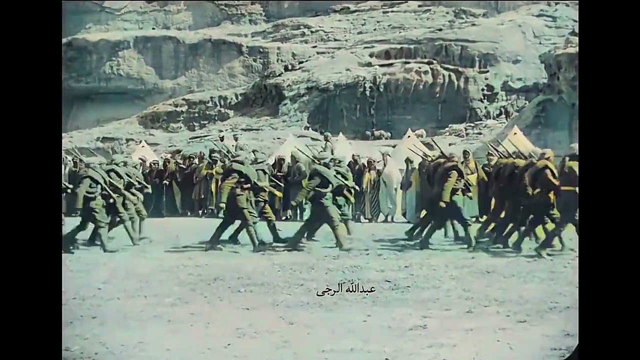 الملك فيصل مع مجموعة قبائل ما بين عام 1910 و1916.
