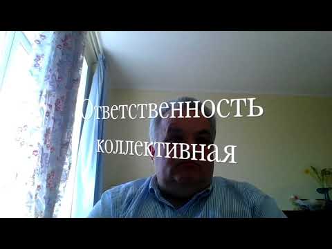 видео: Управдом - “Scrum в стройке” (Максим Гришин)