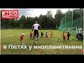 Обучение детей футболу