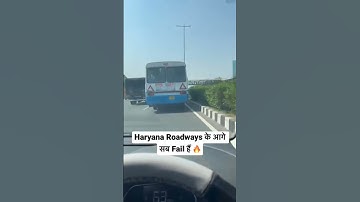 Haryana roadways ke jahaj ✈️✈️ New Short video Haryanvi #haryanaroadways #shortvideo #subscribe