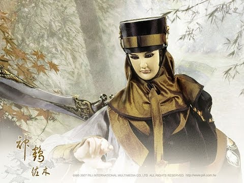 神鶴佐木