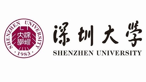 Shenzhen University