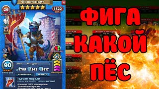 ДАЮТ КРИСТАЛЫ НЕ В ЦВЕТ ПО ПРИКОЛУ Empires puzzles #empirespuzzles