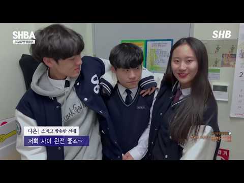 190406 서고방연 1차 교류 Workshop 메인영상