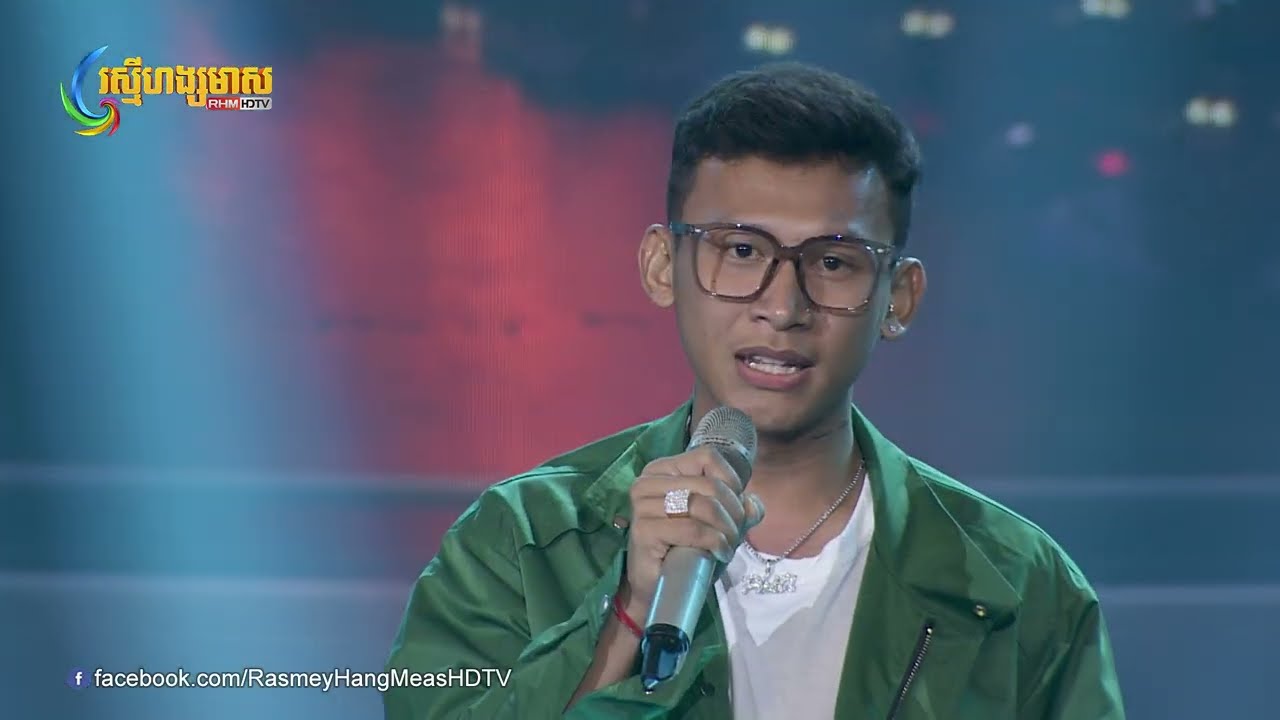 គេងមិនលក់ Call មកបង - ថុល សុភិទិ | Concert | HM