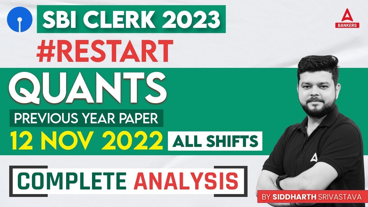 Sbi clerk previous year question paper sbi clerk quant previous year