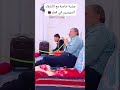 ابتهال سيد الكونين ضرغام جهادي في إحدى الجلسات مع المبتهلين السوريين 