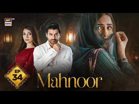 Mahnoor Episode 34 thumbnail