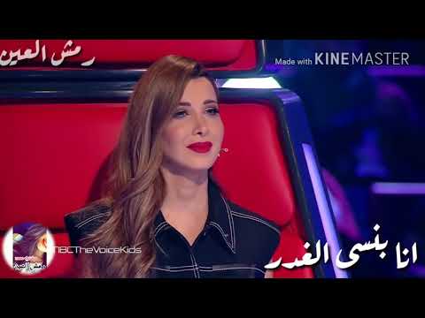 مقسوما نصين