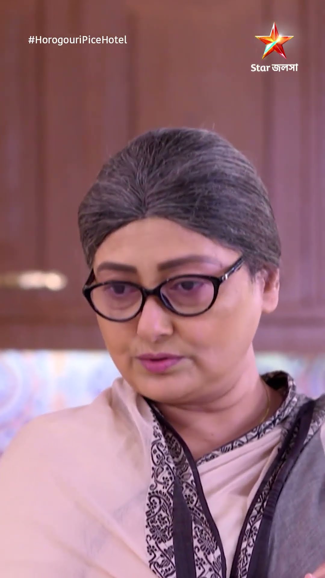 #shorts হরগৌরী পাইস হোটেল