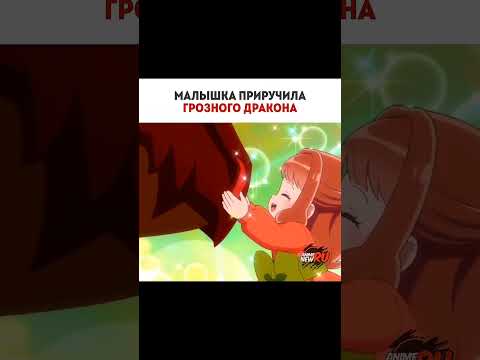 [Аниме] - «Я делаю всё возможное, чтобы чувствовать себя как дома в другом мире»📌 - В #анименовинки