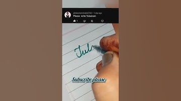 Tulasiram  #cursivewriting #calligraphy #shorts