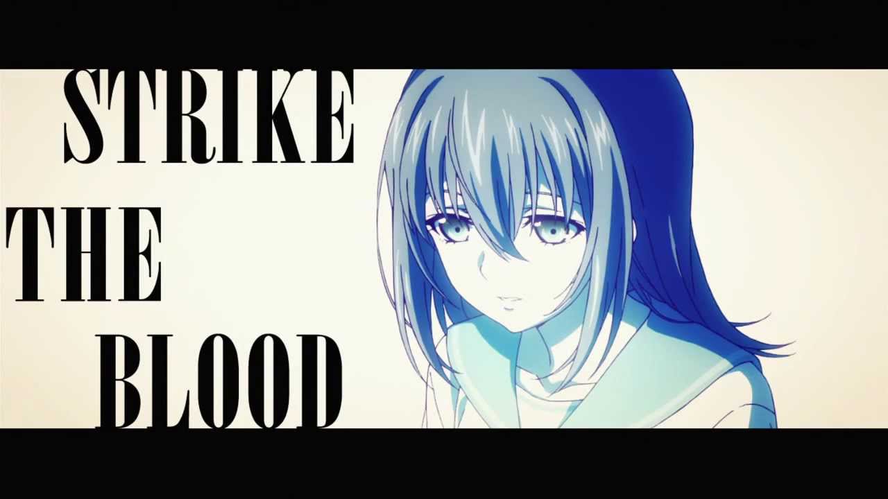 つまらない ストライク ザ ブラッド Strike The Blood をアニメを見始めたおっさんが見てみた 感想 レビュー 評価 ストライクザブラッド ストブラ アニメを見始めたおっさんが見てみたブログ