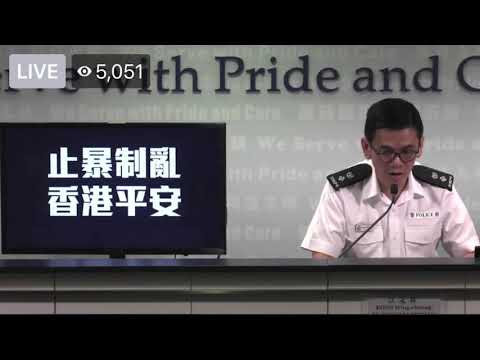 【警方記者會】江sir講得好！暴徒泿漫式的口號，只是美化犯罪的藉口！向暴徒說不，還我安全寧靜的香港！ 2019年11月12日