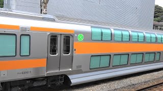 JR中央線E233系グリーン車・甲種輸送◆JR逗子駅