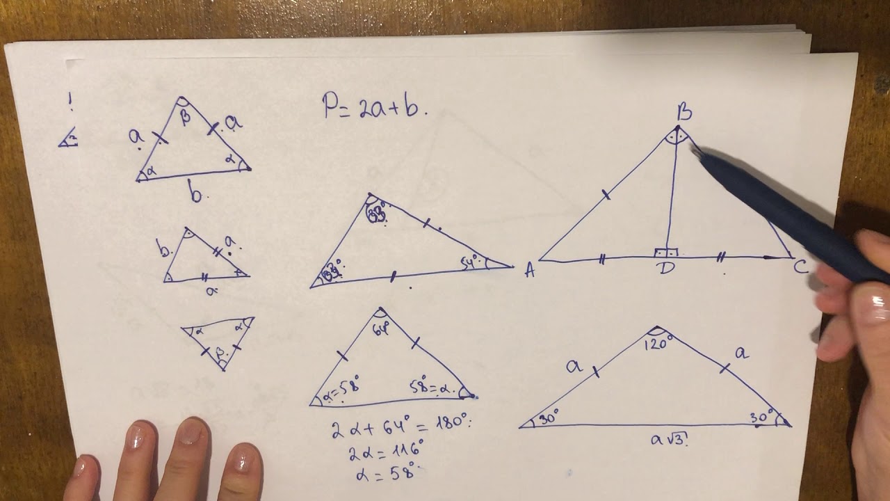 BƏRABƏRYANLI VƏ BƏRABƏRTƏRƏFLİ ÜÇBUCAQLAR