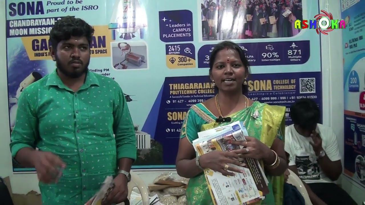 Valliappa Foundation - Salem | Sona | Sona Fm | Sona Grops | Sona College
