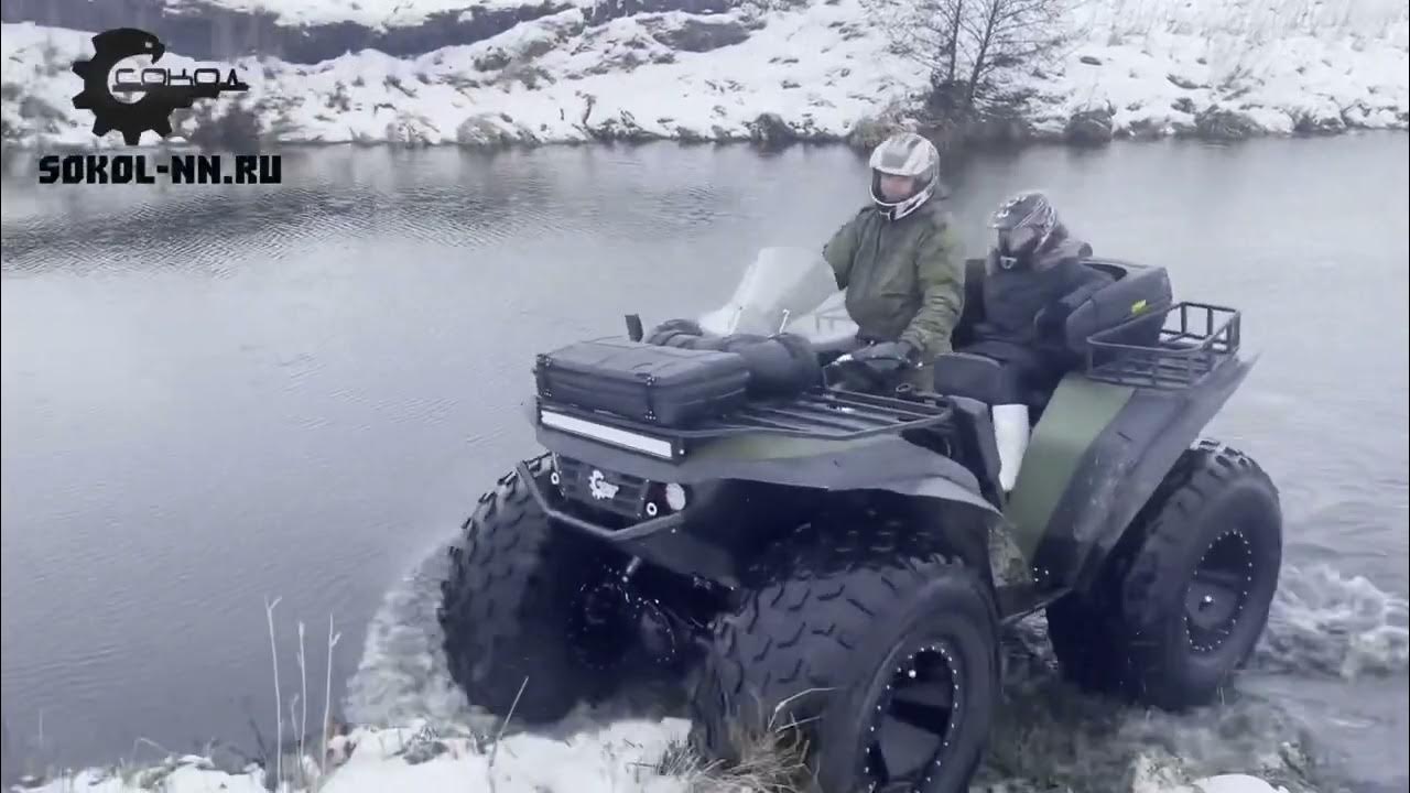 Вездеход Рысь Квадро