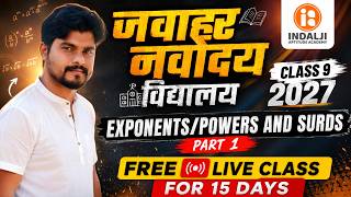 JNV Class 9 Maths 2027 | Exponents and Surds Full Chapter Part 1 | Exponents/Powers and Surds Part 1