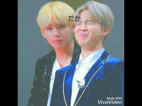BTS妄想『アイドルとマネージャー』《4》