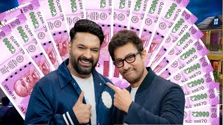 आमिर खान 2024 Revealed Income in The Kapil Sharma Show #thekapilsharmashow #kapilsharma #aamirkhan