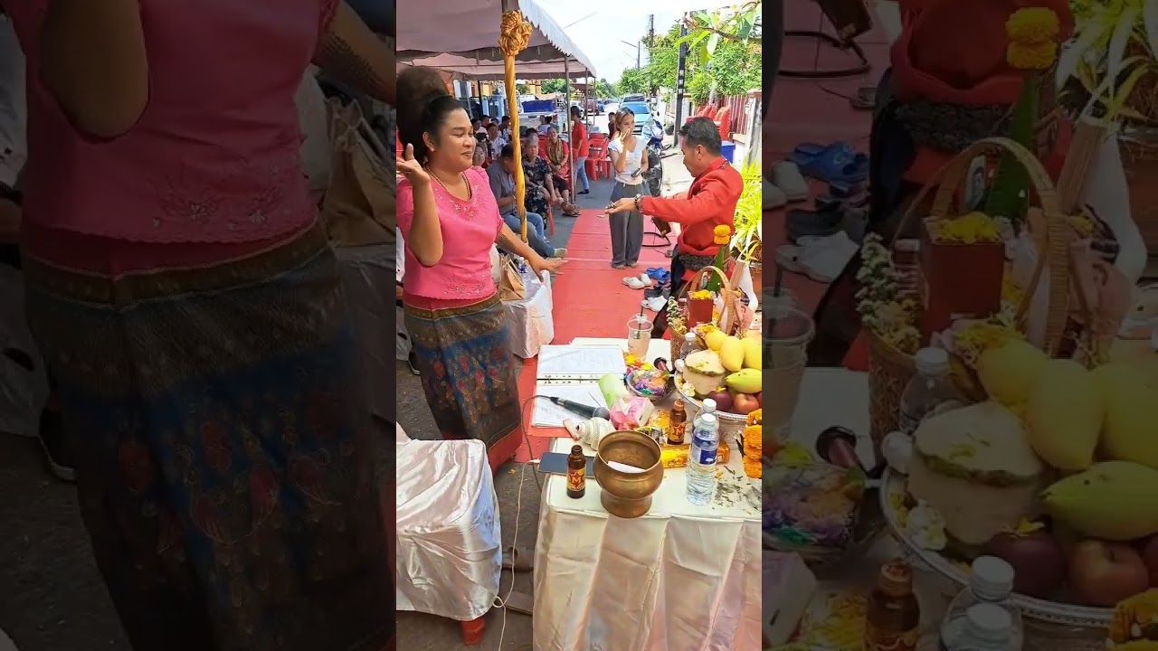 พิธีบูชาครู พ่อวัชระพล ณ บ้านสามเสด็จเพชรนาคา 2569 ep8