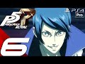 PERSONA 5 ROYAL - English Walkthrough Part 6 - Madarame Palace & Confidants (PS4 PRO)