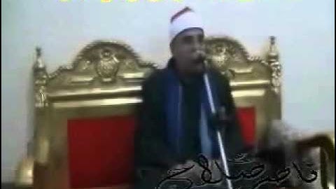 ممدوح جودة سعد سورة البقرة عزبة يمن 10 12 2012