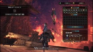 モンハンワールド攻略 ゾラ マグダラオスの攻略法は 7つのおすすめ周回ポイント モンハンワールド Mhw 攻略wiki 総攻略ゲーム