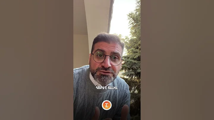 Զելենսկին՝ Կուպյանսկում, Պուտինը՝ բունկերում․ ո՞վ է իրական «ծաղրածուն»․ Հայաստանի դասը