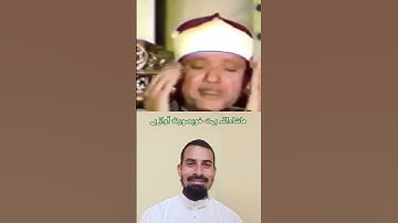 ما أجمل صوت الجميل تلاوة الخاشعة 🌿🤍🌿