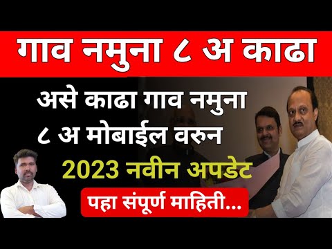 ผลสลากกินแบ่งรัฐบาล วันที่ 1 พย. 2567