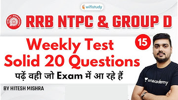 1:30 PM - RRB NTPC & Group D 2020-21 | Reasoning by Hitesh Mishra | Weekly Test Solid 20 Questions
