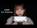 【ASMR】SR3Dで強めの綿棒耳かき♡【鼓膜なし】