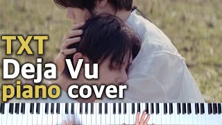 Deja Vu - TXT