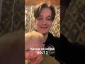 Копим на мопед BOLT 3