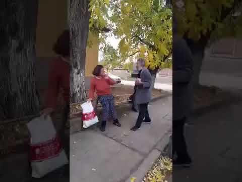 НАСИЛИЕ НАД ДЕЦА И ЖЕНИ И МОЩ И СИЛА И АГРЕСИЯ И ДРУГИ