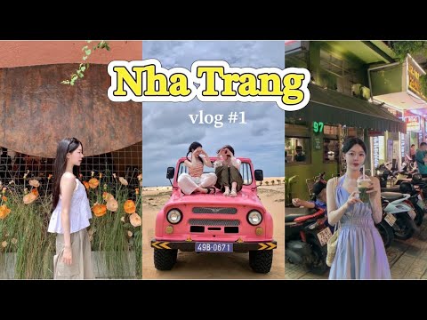 자는 시간도 아까웠던 나트랑여행vlog#1🇻🇳|레갈리아 호텔|판랑사막투어|담시장쇼핑|포나가르사원|시내비추천맛집| 올라카페